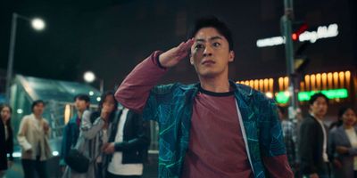 poster de la série Baisser de rideau