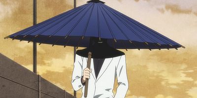 poster de la série Déferlante