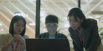 poster de la série Episode 4