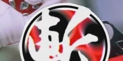 poster de la série Un duo d'enfer (1ère partie)