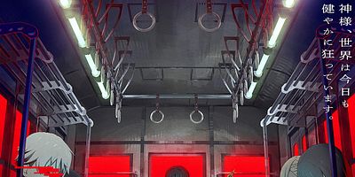 poster de la série 