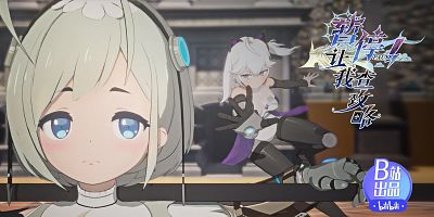 poster de la série Début du tournoi ! Préparons-nous pour gagner