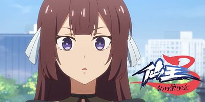 poster de la série Stella se déchaîne