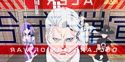 poster de la série ERREUR