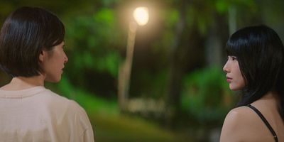 poster de la série Un baiser sans importance