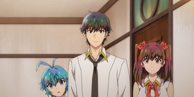 poster de la série La confrérie