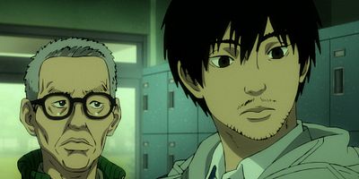 poster de la série Kumogakure, top 10 des noms japonais (faux)