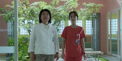 poster de la série Après la pluie vient le beau temps