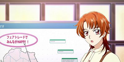 poster de la série Le vacillement de la flamme