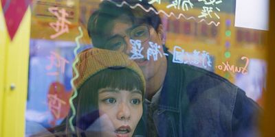 poster de la série Le passé revisité