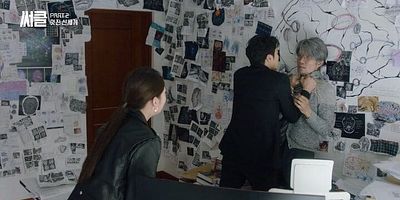 poster de la série 
