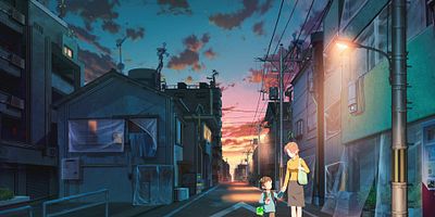 poster de la série Voyage d'un corps