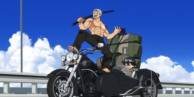 poster de la série L'Union