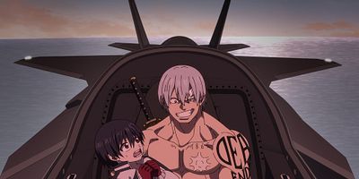 poster de la série Comment utiliser ma capacité ?