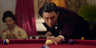 poster de la série Najin