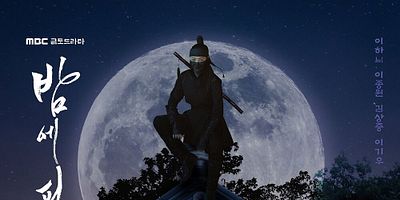 poster de la série 
