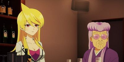 poster de la série L'arrivée de Kosame