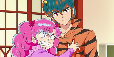 poster de la série La voleuse de petit-ami - La fille de la famille Mizunokoji