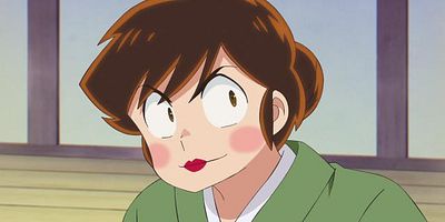 poster de la série La fille de la famille Mizunokoji (suite)