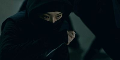 poster de la série L'éclipse