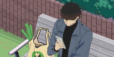 poster de la série Souhaits estivaux