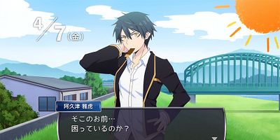 poster de la série Panique pour nos deux idiots