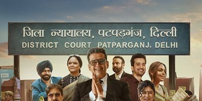 poster de la série Sans peur et sans favoritisme