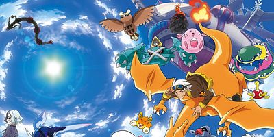 poster de la série Bienvenue à l'Académie Orange