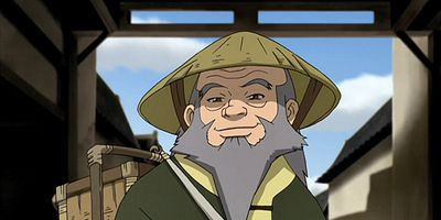 poster de la série Le conte de Ba Sing Se