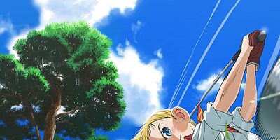 poster de la série La découverte d'un rêve