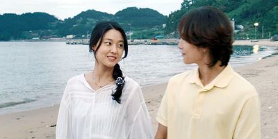 poster de la série 