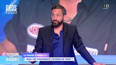 image de la news Touche pas à mon poste bientôt sur CStar ? Cyril Hanouna en dit plus