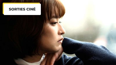 image de la news Il n'y a pas que Alien au cinéma cette semaine ! Ne ratez pas La Mélancolie, un film fascinant venu du Japon