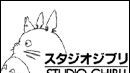 image de la news Ghibli recrute !