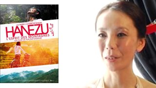 image de la news "Hanezu" : Naomi Kawase au micro ! [VIDEO]