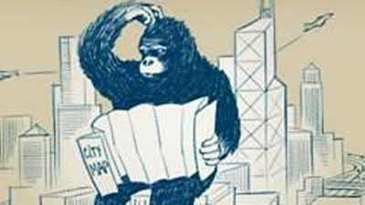 image de la news Festival Ville et Cinéma, c'est parti !