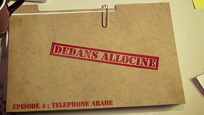 image de la news Découvrez le 4ème épisode de notre websérie "Dedans AlloCiné" [VIDEO]