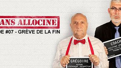 image de la news Découvrez le 7ème épisode de notre websérie "Dedans AlloCiné" [VIDEO]