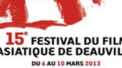 image de la news 15ème Festival du Film Asiatique de Deauville : c'est parti !