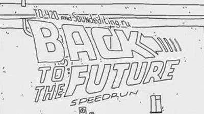 image de la news Retour vers le futur en une minute… et en animation !