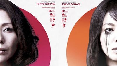 La saga "Shokuzai" en avant-première à la Pagode