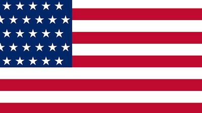 image de la news Biopic Hillary Clinton : ça se précise !