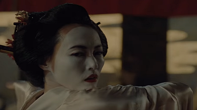 image de la news Westworld : des détails sur le monde de Shogun