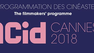 image de la news Cannes 2018 : tous les films sélectionnés à l'ACID