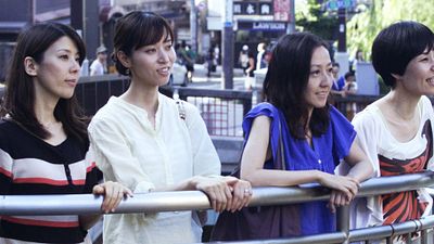 image de la news HANABI ou l’année du Japon