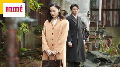 image de la news Les Amants sacrifiés : primé à Venise, ce film de Kiyoshi Kurosawa est devenu un manga