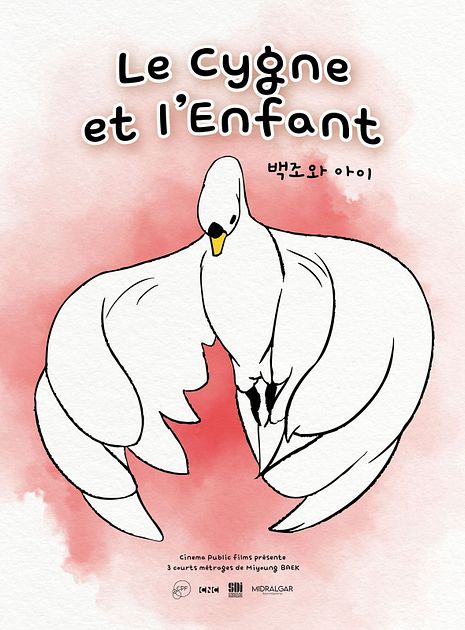 Le Cygne et l'enfant