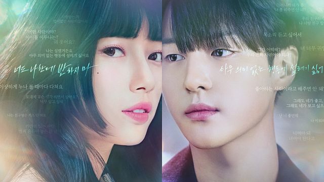 image de la news Ce soir sur Netflix : que devient une star de K-pop après avoir renoncé à la musique ?