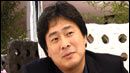 image de la news "Thirst, ceci est mon sang" : rencontre avec Park Chan-wook
