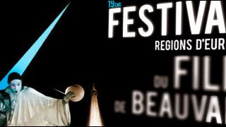image de la news Tout sur le 20e Festival de Beauvais